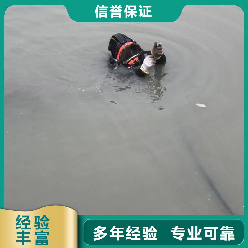 水下_潜水录像拍照快速