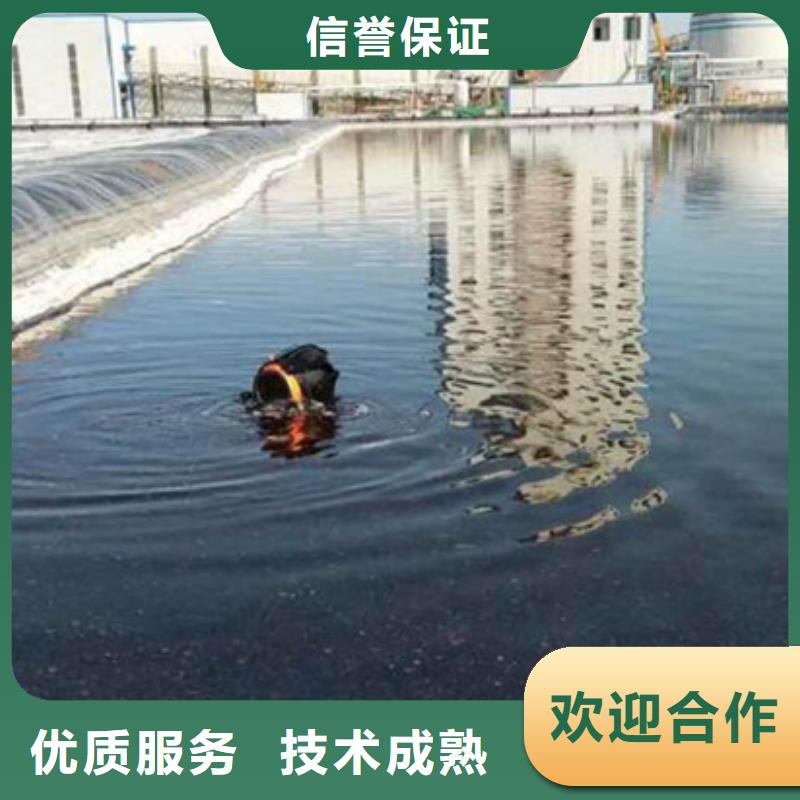 水下_潜水录像拍照快速