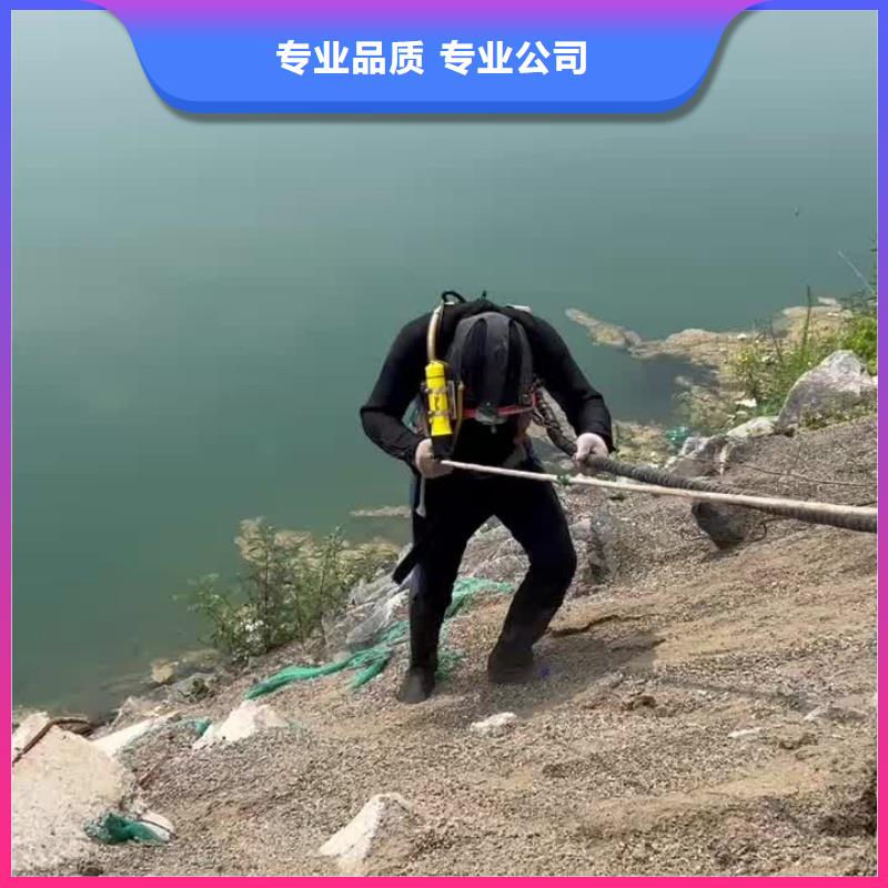 水下切割拆除现货供应