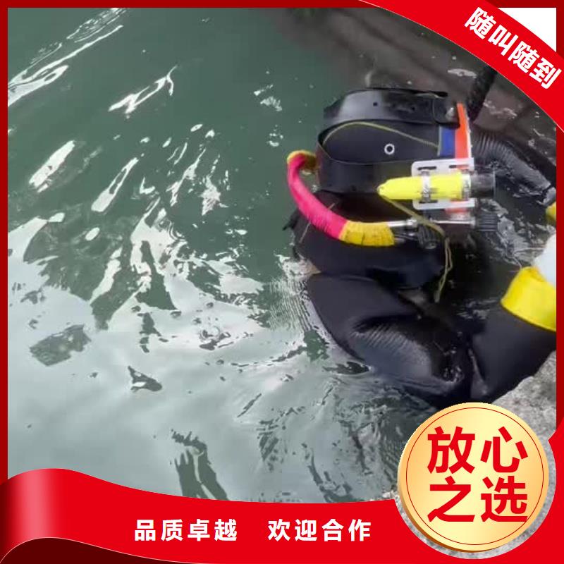 潜水施工公司_潜水施工公司厂家