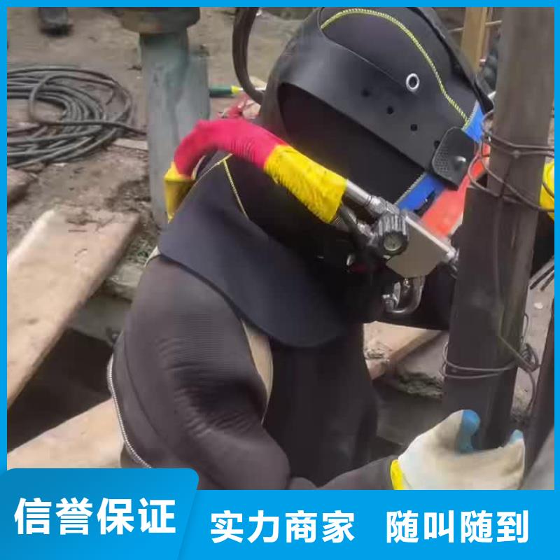 水下水下打捞工程正规团队