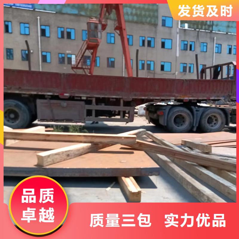 搅拌机衬板耐磨钢板型号齐全