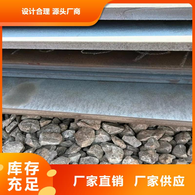 搅拌机衬板耐磨钢板型号齐全
