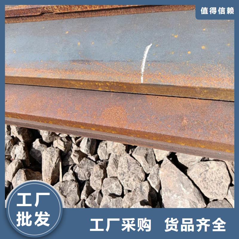 NM400耐磨钢板品质优