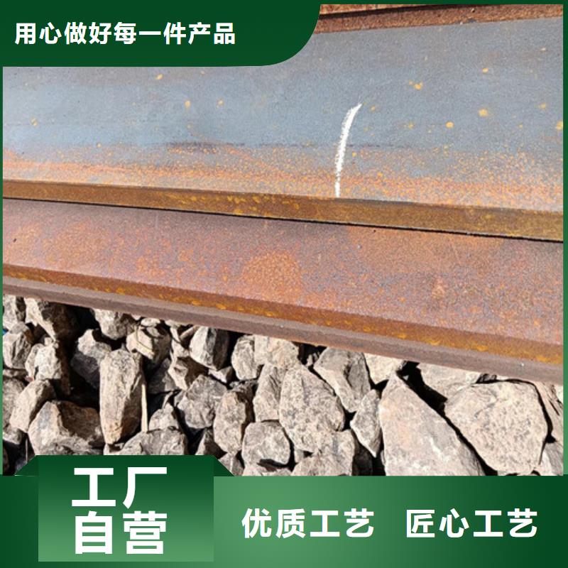 NM450耐磨钢板现货齐全