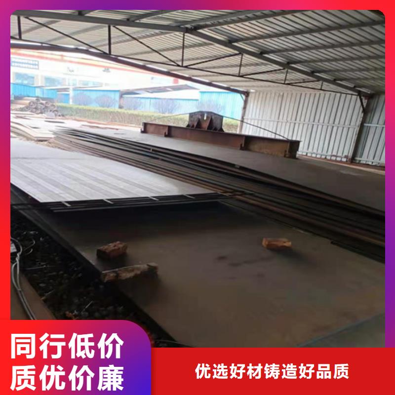 盛隆耐磨钢板品质过关