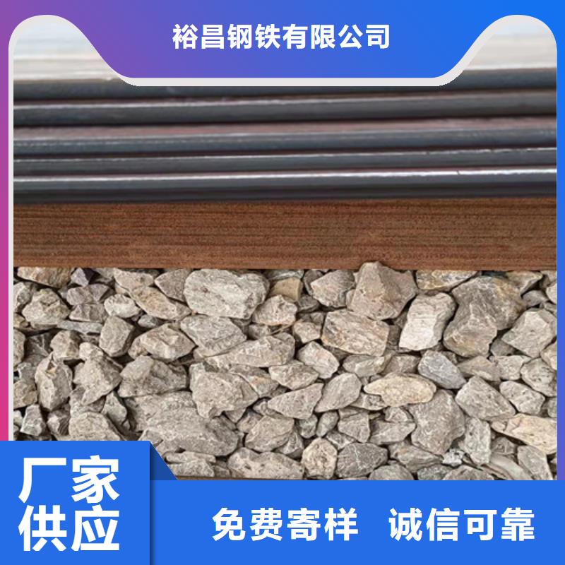 输送弯头耐磨钢板优惠多