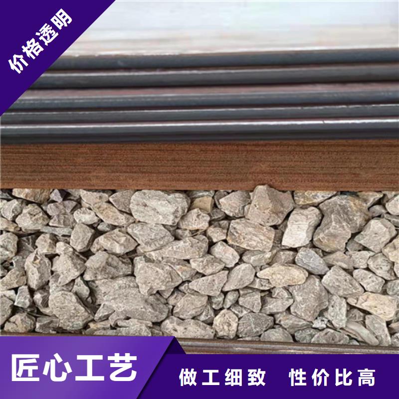 分离器导向叶片耐磨钢板价格