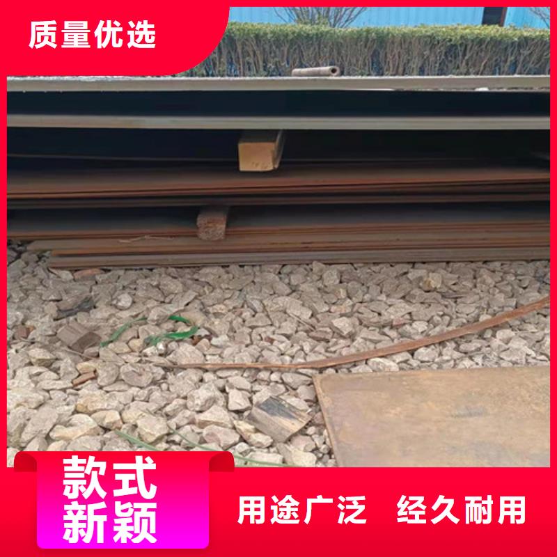 NM500耐磨钢板量大从优
