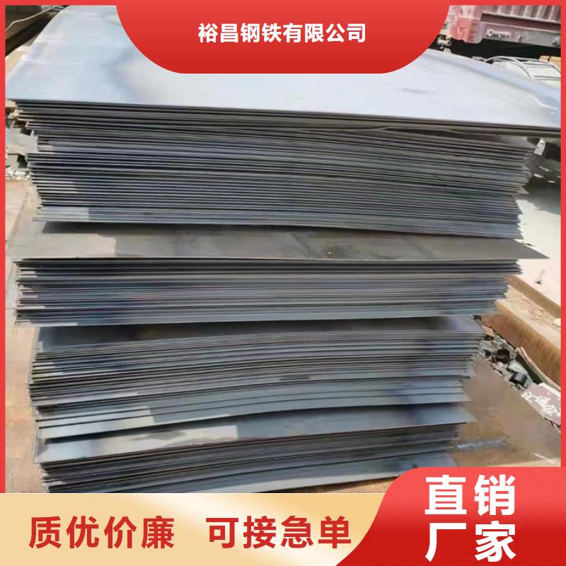 烟囱耐酸钢板品质过关