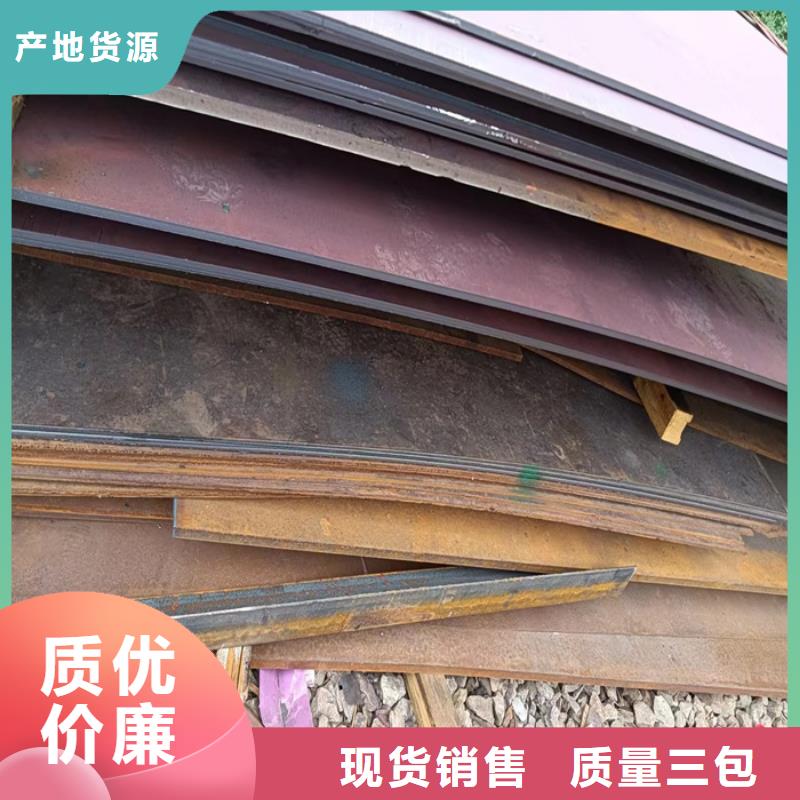 焊烟净化器耐酸钢板	型号齐全