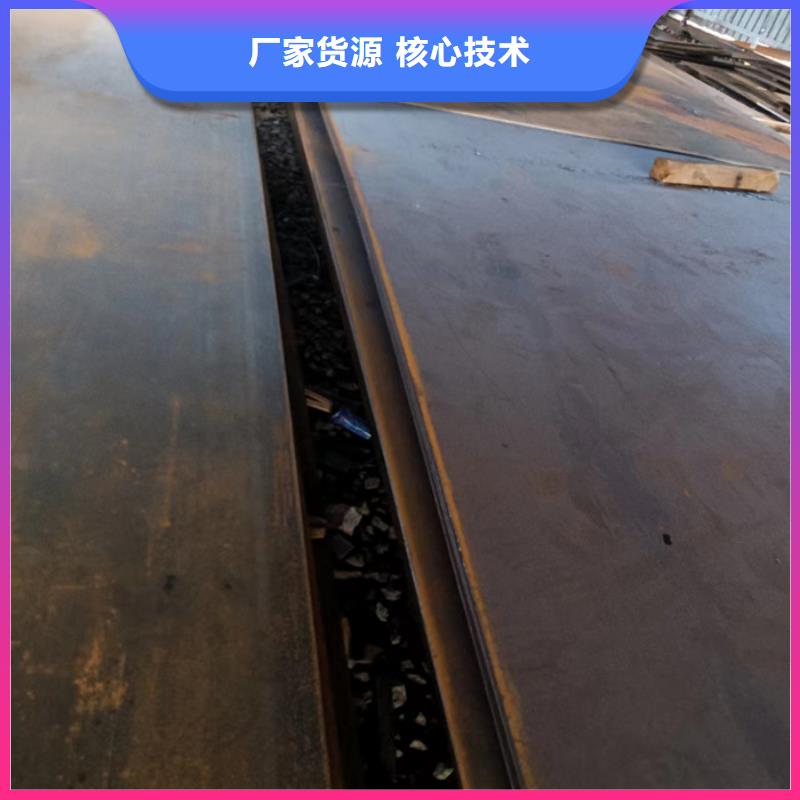焊烟净化器耐酸钢板	型号齐全