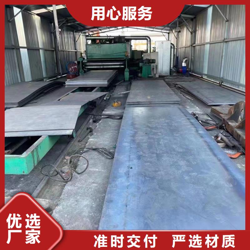 热交换耐酸钢板品质过关