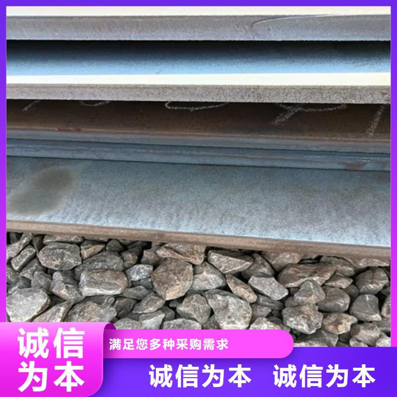 热交换耐酸钢板现货充足