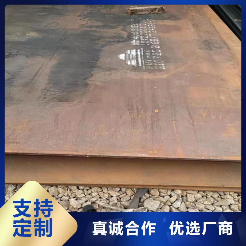 焊烟净化器耐酸钢板	型号齐全