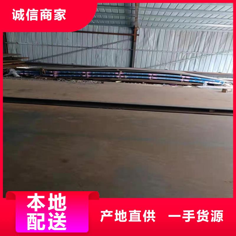热交换耐酸钢板品质过关