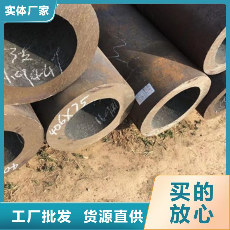 无缝管,小口径无缝钢管工艺成熟