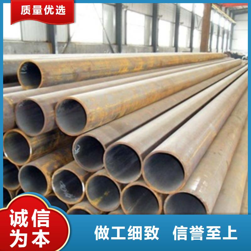 无缝管镀锌无缝钢管一对一为您服务