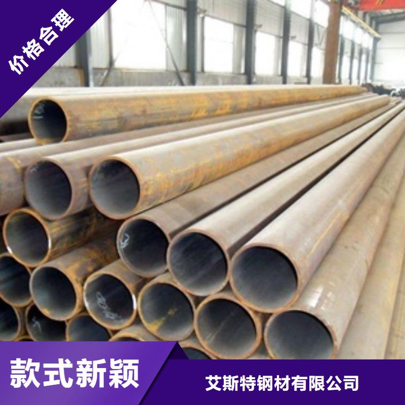 磁县 无缝管,高压合金钢管厂家经验丰富