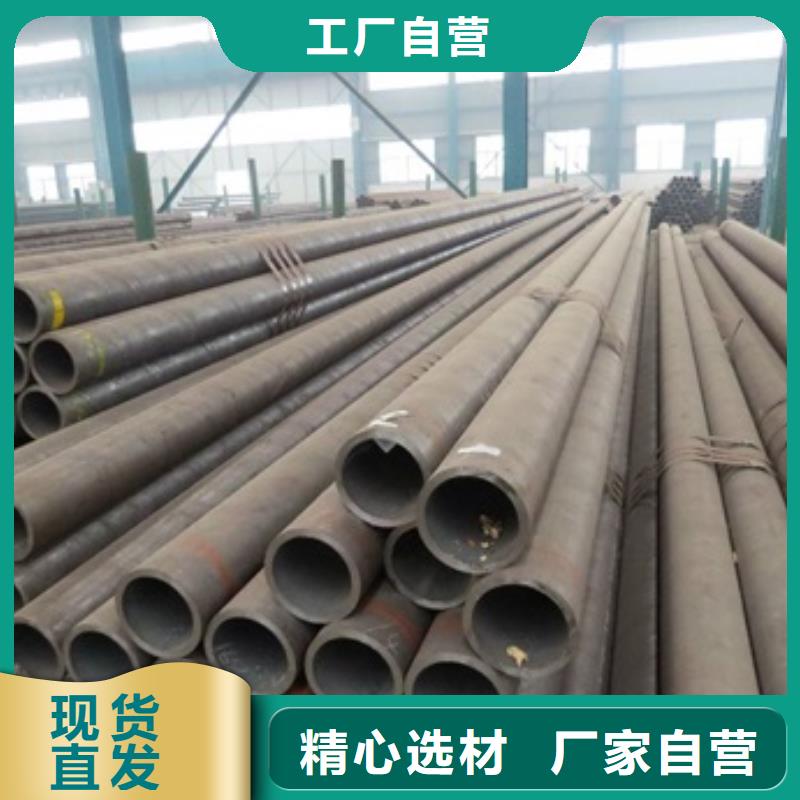 磁县 无缝管,高压合金钢管厂家经验丰富