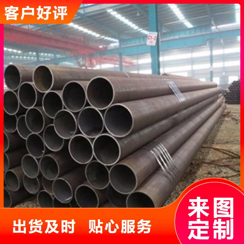 磁县 无缝管,高压合金钢管厂家经验丰富