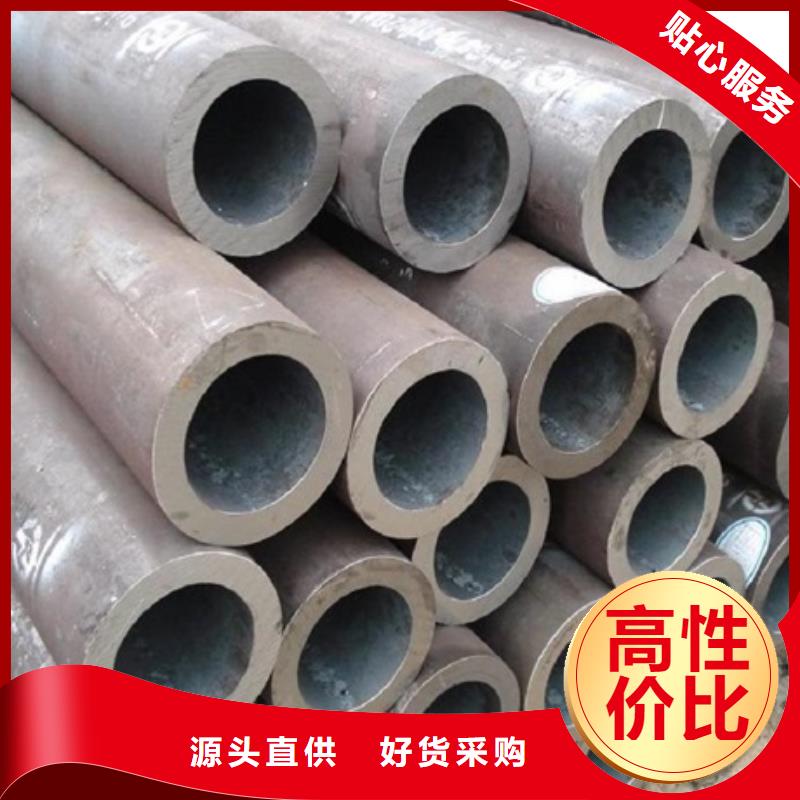 磁县 无缝管,高压合金钢管厂家经验丰富