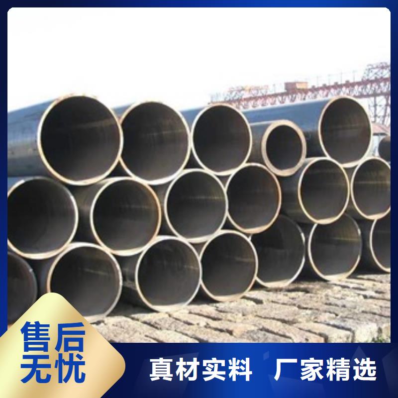 磁县 无缝管,高压合金钢管厂家经验丰富