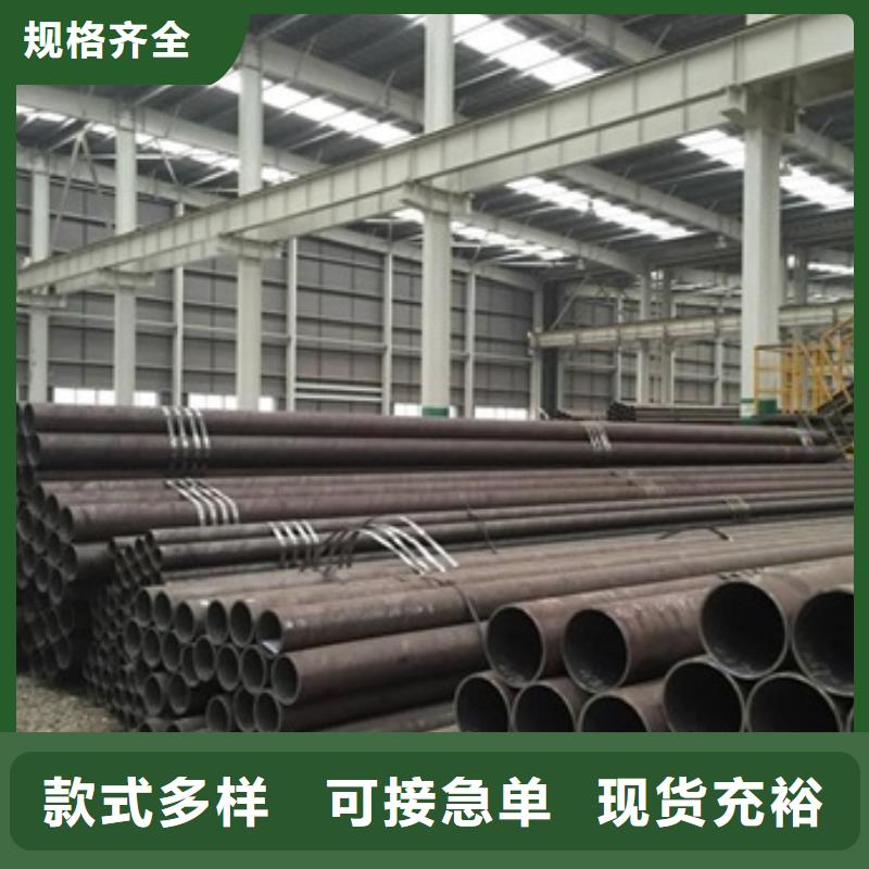 磁县 无缝管,高压合金钢管厂家经验丰富