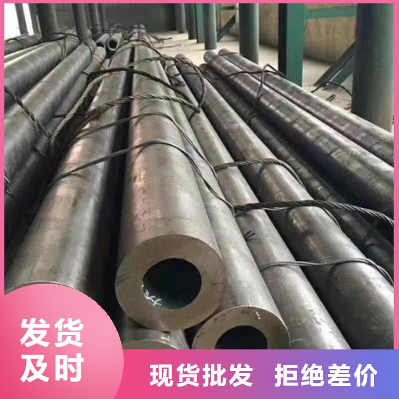 磁县 无缝管,高压合金钢管厂家经验丰富