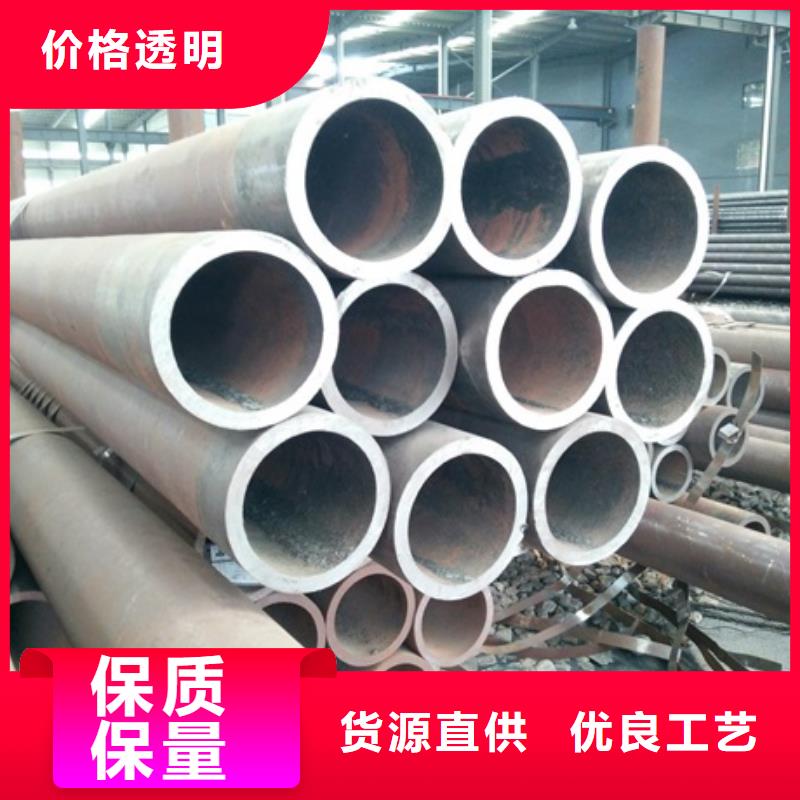 磁县 无缝管,高压合金钢管厂家经验丰富