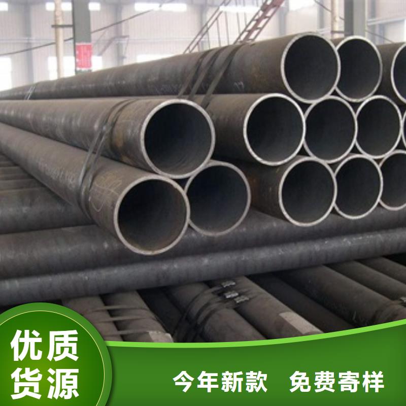 磁县 无缝管,高压合金钢管厂家经验丰富