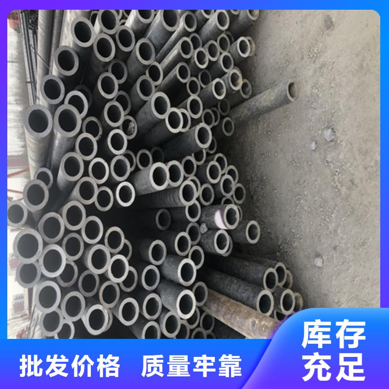 无缝钢管厚壁无缝钢管专业的生产厂家