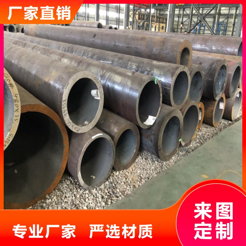 无缝钢管-厚壁无缝钢管厂家货源