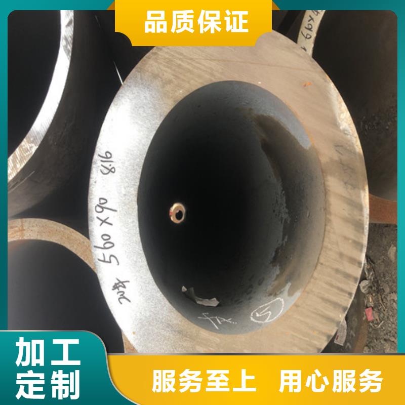 无缝钢管厚壁无缝钢管专业的生产厂家