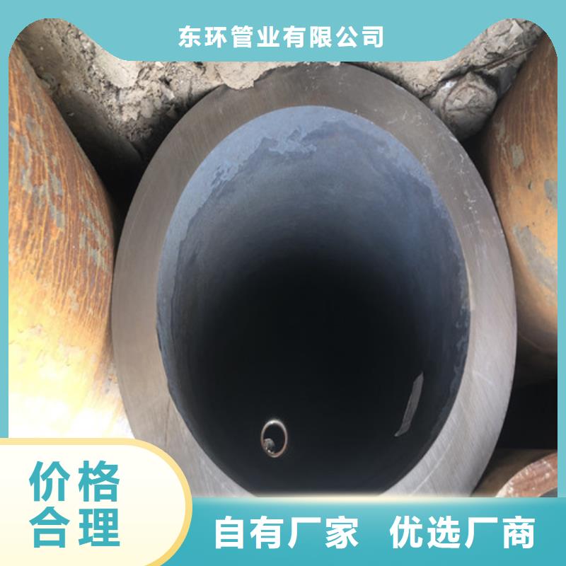 无缝钢管-厚壁无缝钢管厂家货源