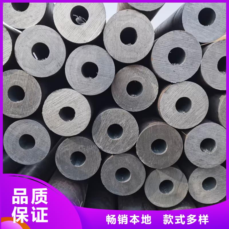 无缝管_45#无缝钢管价格低