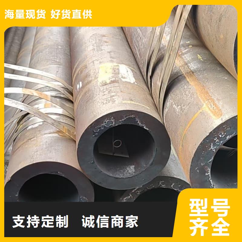 无缝管缩径无缝钢管全新升级品质保障