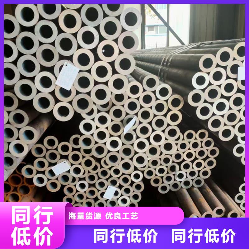 无缝管高强度无缝钢管制造厂家