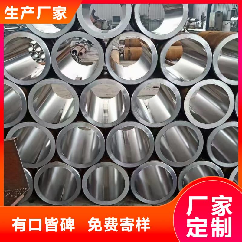 无缝管20#无缝钢管客户好评