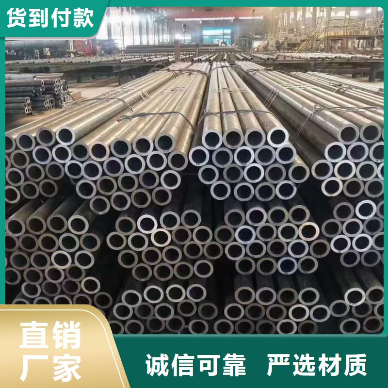 无缝管冷拔无缝钢管供应采购