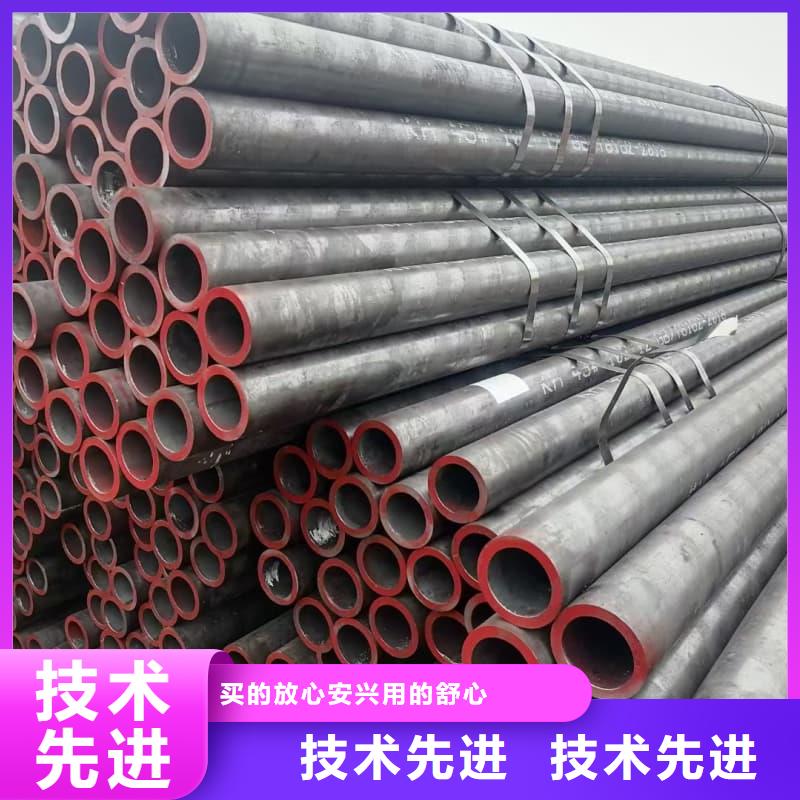 无缝管45#无缝钢管直销厂家
