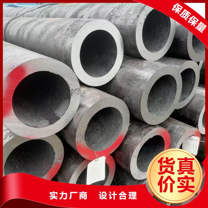 无缝管涂塑钢管定制定做