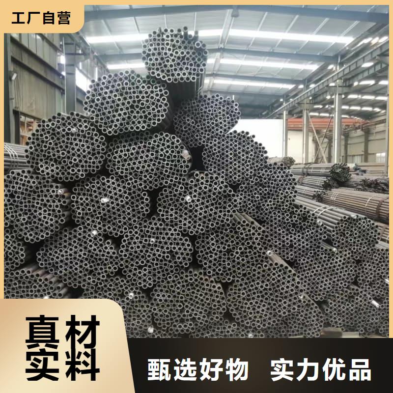 无缝管,薄壁无缝钢管多年实力厂家