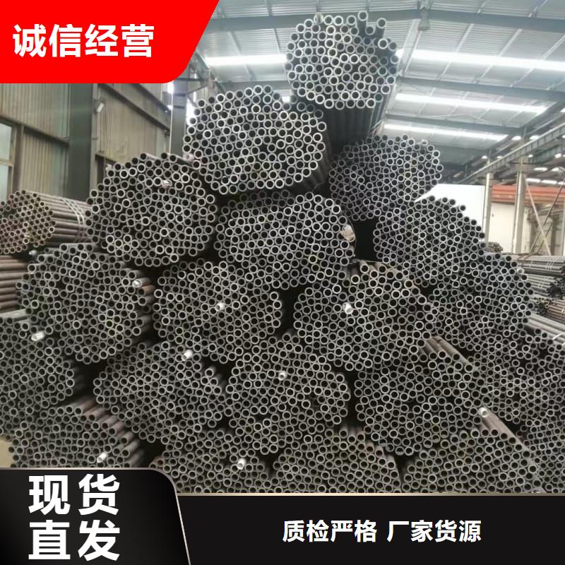 无缝管-各种口径无缝钢管一致好评产品
