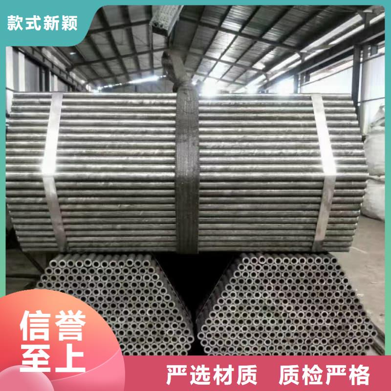 无缝管薄壁无缝钢管用心做品质