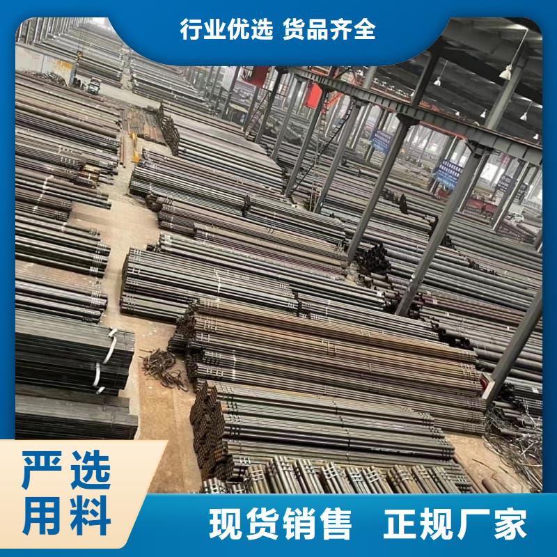 无缝管_圆形无缝钢管采购无忧