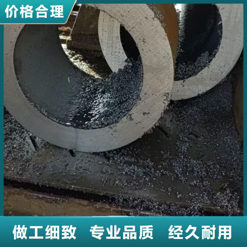 无缝管精轧无缝钢管精工打造