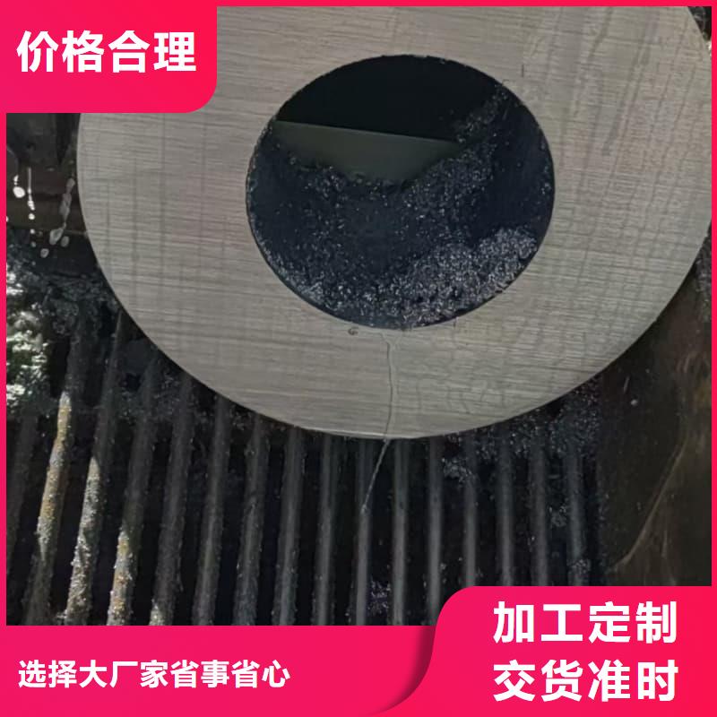 无缝管-16锰无缝钢管厂家直发