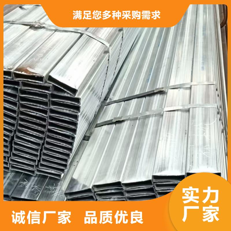 无缝管_煤矿专用无缝钢管一站式供应厂家