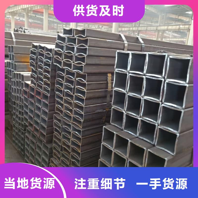 无缝管圆形无缝钢管工厂采购